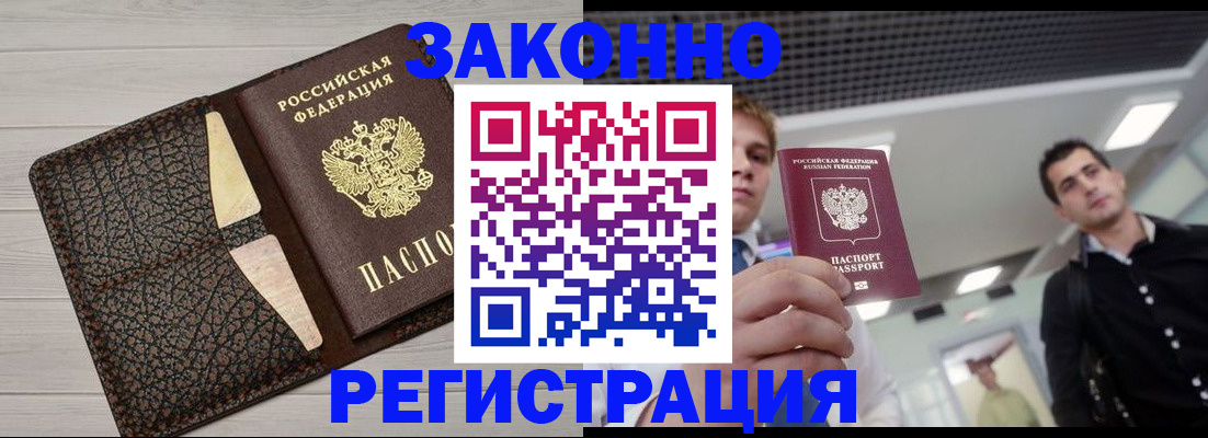 форма 3 в Нижней Туре